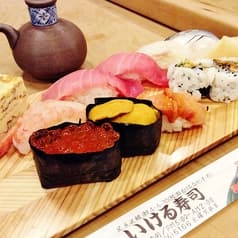 いける鮨 2