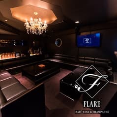 FLARE フレア 六本木ミッドタウン前 2