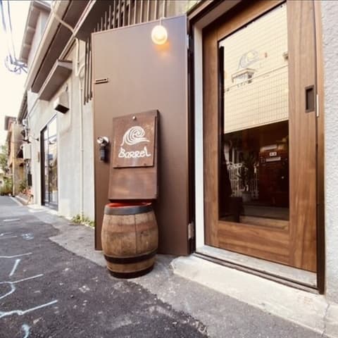 BaRRel バレル