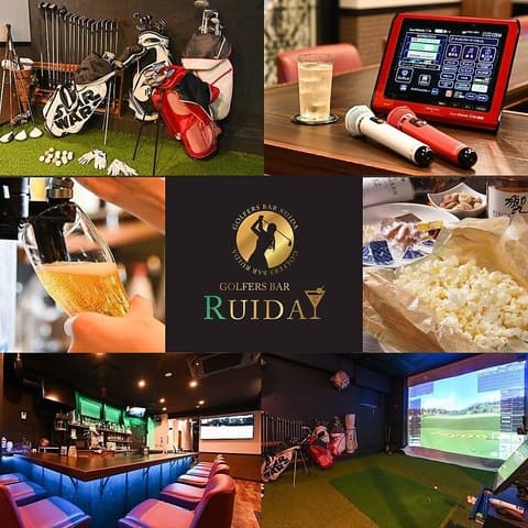 GOLFERS BAR RUIDA ゴルファーズ バー ルイーダ