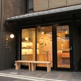 おづkyoto 祇園 maison du sake plus Cafe 3