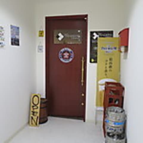 BAR TENDERS DINING テンダーズ