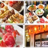 居酒屋いろは 鶴ヶ島 3