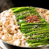 博多もつ鍋 おおやま 福岡パルコ店 3