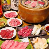 酒とホルモンとお肉 ぜっと 3