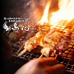 居酒屋 鳥心はなれ 名駅店 2