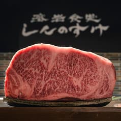 溶岩焼肉 しんのすけ 2