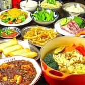 ノラネコ食堂 3