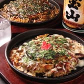 お好み焼き KOTE 3