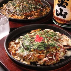 お好み焼き KOTE 2