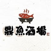 鼎魚酒場 ていぎょさかば 川崎駅 3