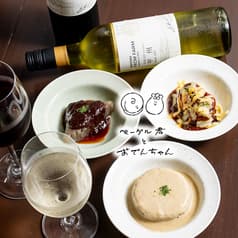 京のカフェ＆バル ベーグル君とおでんちゃん 2