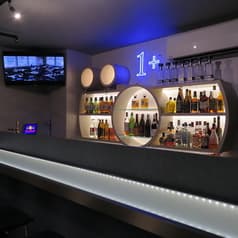 LUXURY BAR 1+ ラグジュアリー バー ワンプラス 2