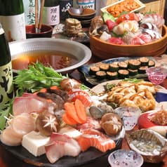 産地直送 金まる屋 2