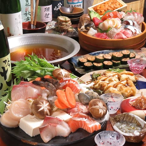 産地直送 金まる屋