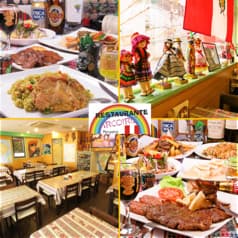 アルコイリス arcoiris 五反田店 2