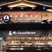 俺のGrandMarket 銀座歌舞伎座前 3