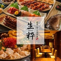 鍋 九州料理 生粋 葛西駅前店 2