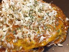 くるくる あざみ野 2