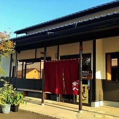 旬魚酒房金八 2