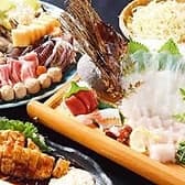 房飲房食にぎやか　筑後店 3