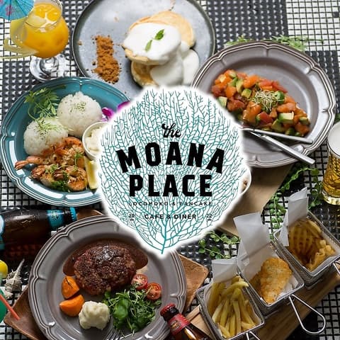 パンケーキとロコモコのカフェ The Moana place