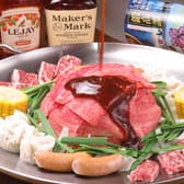 USHINABE 赤川店 3