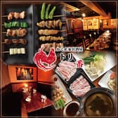 個室居酒屋 トリ一番 渋谷店 3