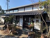 古民家カフェもくせいの花 3