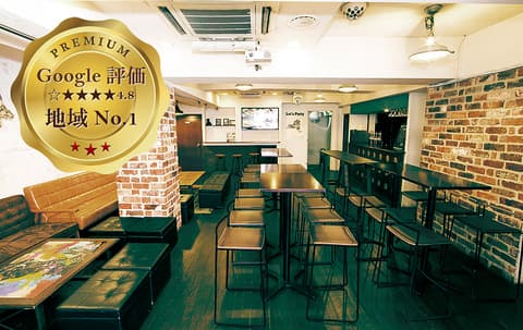 DeBarge デバージ 渋谷駅