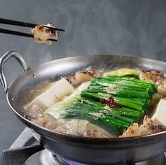 日本のもてなし 健美食彩 扇子 2