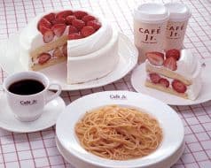 イタリアントマト カフェ ジュニア なんばOCAT店 2