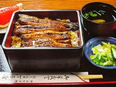 うなぎの丁子屋 2