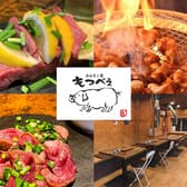 ホルモン家もつべえ本店 3