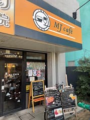 MJ cafe 2