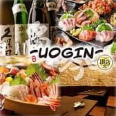 UOGIN ウオギン 新橋本店 3