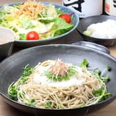 そば酒房 陽ざ志 3