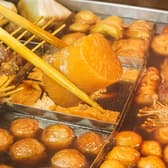 お多幸 新宿店 3