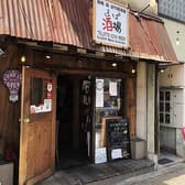 ぱぱ酒場 3