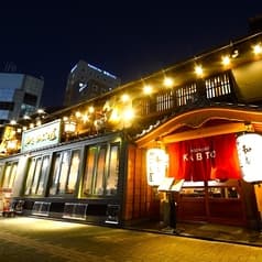 和志 かぶと屋 名古屋駅前店 2