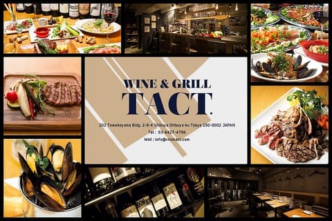 Wine&Grill TACT. ワインアンドグリル タクト