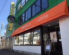 珈琲ノンノン 2