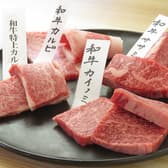 肉のサトウ商店 福山店 3