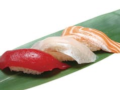 うまい鮨勘 国見ヶ丘支店 2