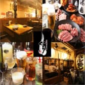 炭火焼ホルモン ぐう 新橋 3