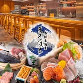 海鮮居酒屋 まるはち 3