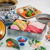 天成園 小田原別館 スカイダイニング 3