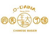 王大拿ロージャーモー 3