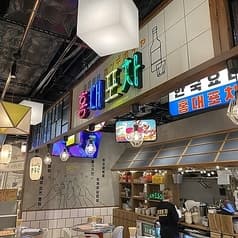 韓国料理 ホンデポチャ 仙台店 2