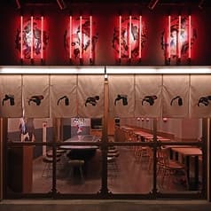 【個室完備】焼鳥酒場 本田商店 中目黒店 2